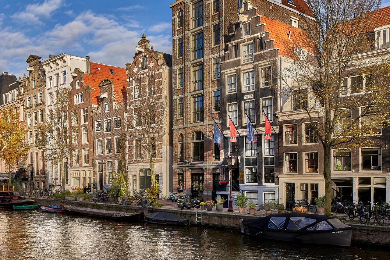 Stanley Collection Hegra Hotel Amsterdam