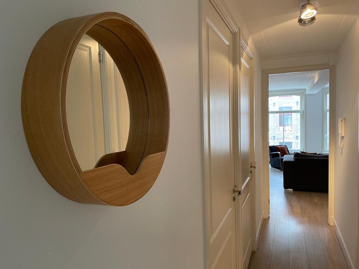 Apartamento Residences Rijksmuseum *
