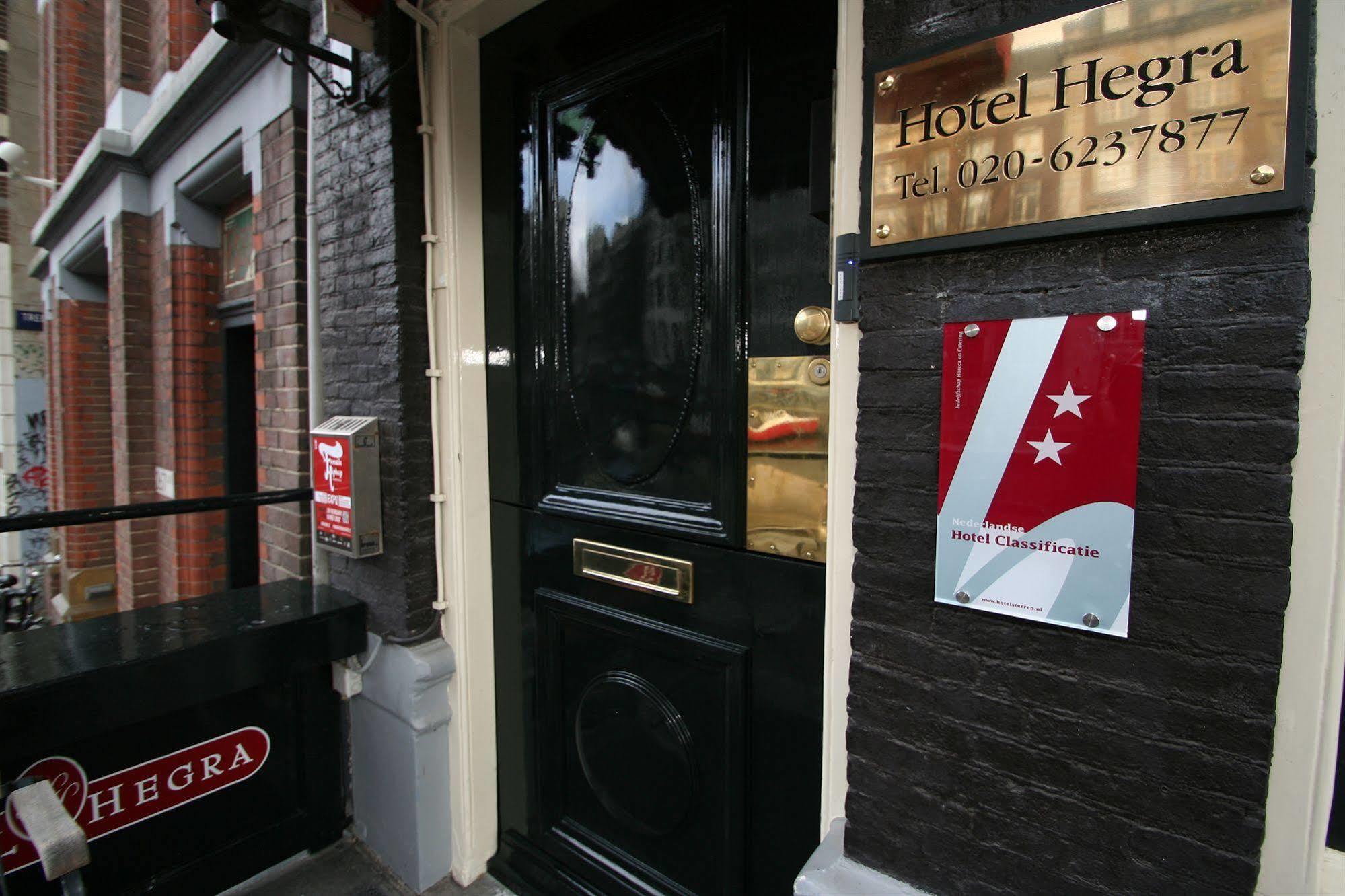 Stanley Collection Hegra Hotel Amsterdam