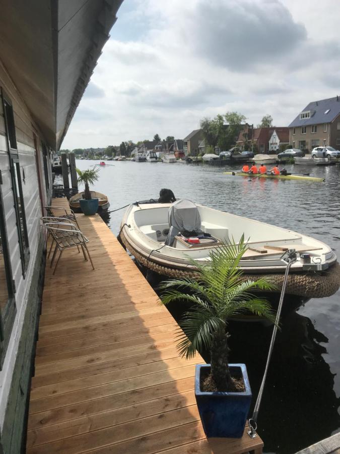 Morpheus Amsterdam