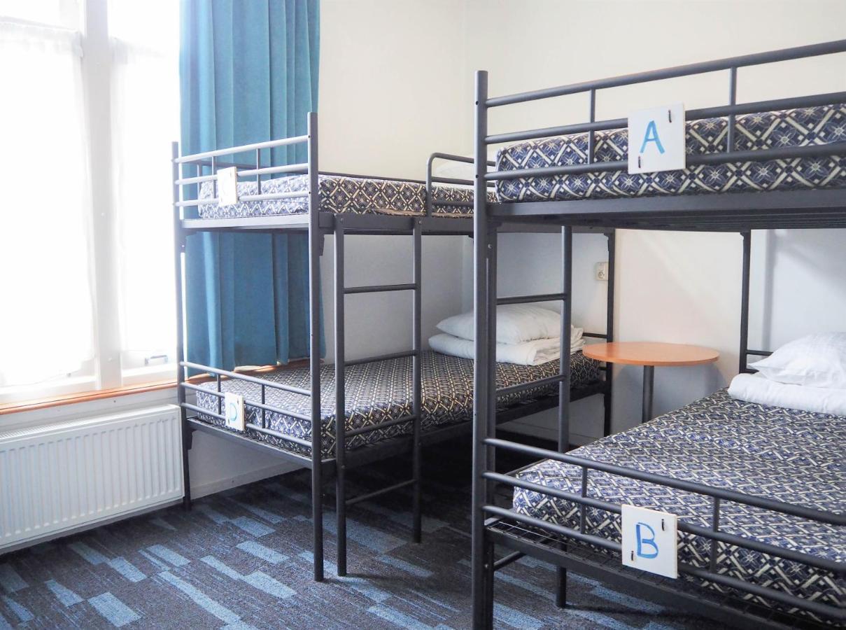 Euphemia Budget Old Canal Zone Hostel Amsterdam