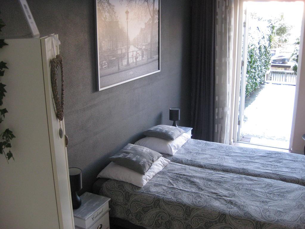Bed & Breakfast Quarenta Amsterdam