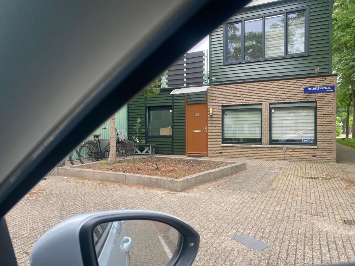 Hababa Short Hébergement de vacances Amsterdam
