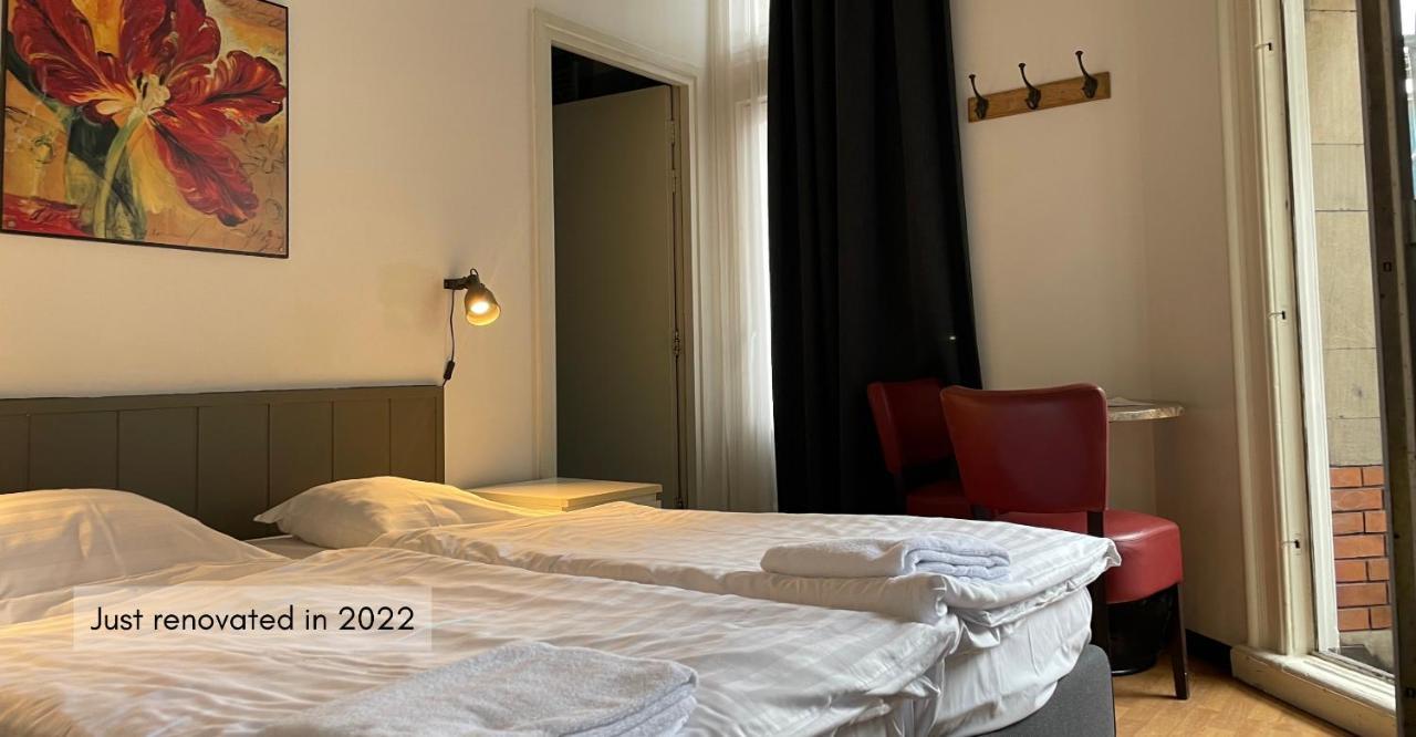 City Hotel 2*