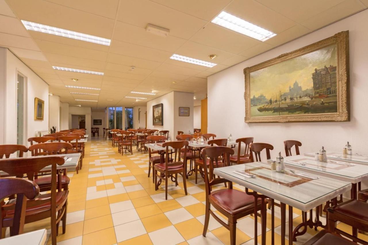 Rho Hotel 3*