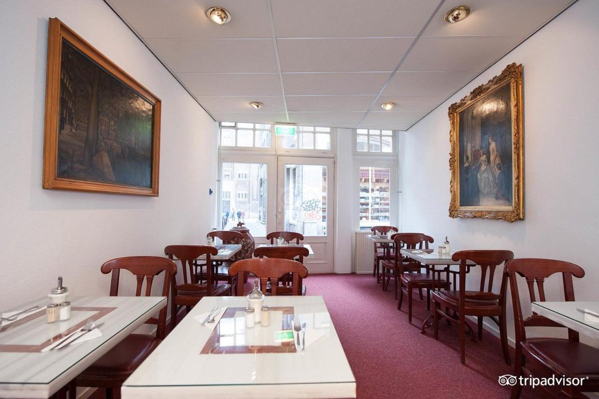 Rho Hotel Amsterdam