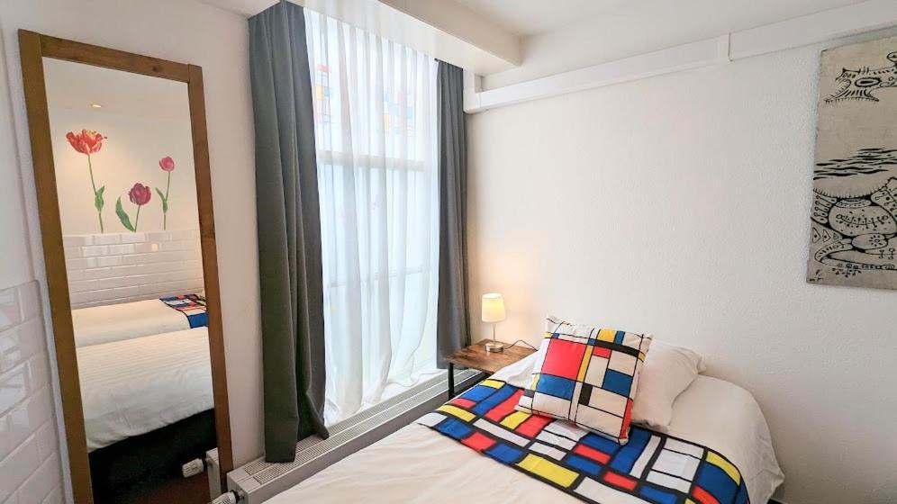The In The Center 4* Amsterdam