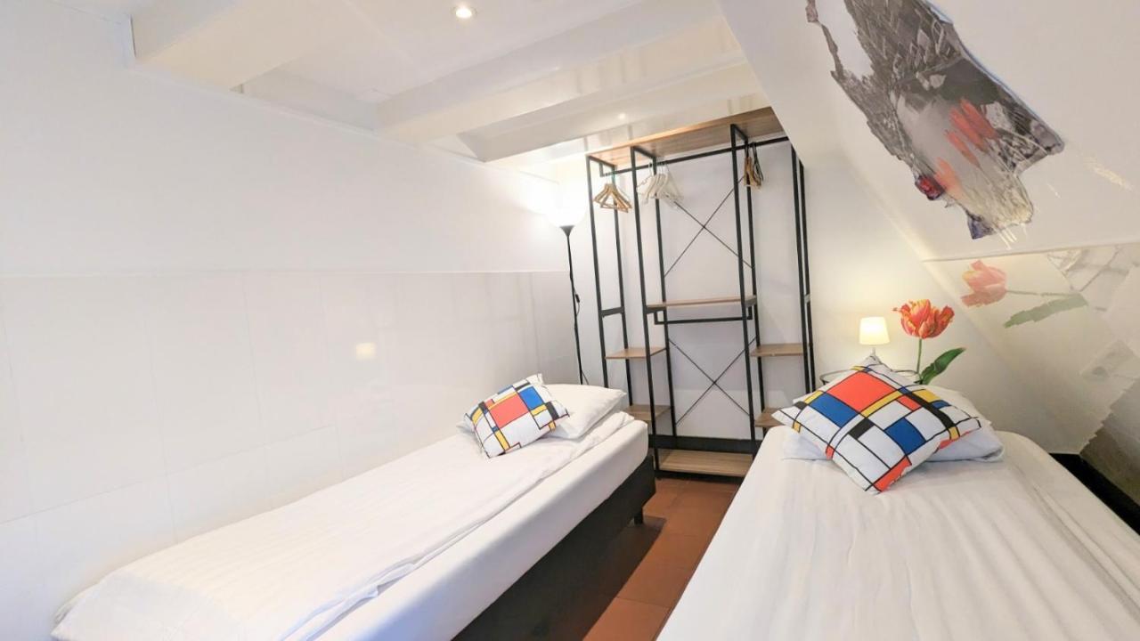 The In The Center 4* Amsterdam