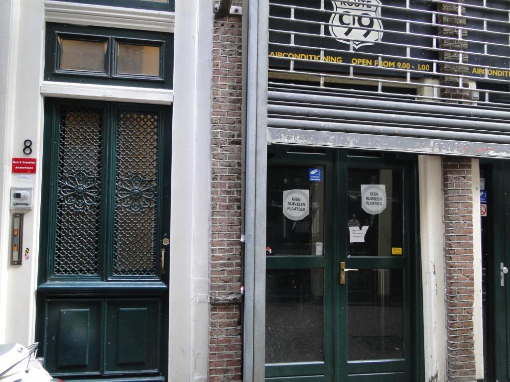 Amsterhouse *