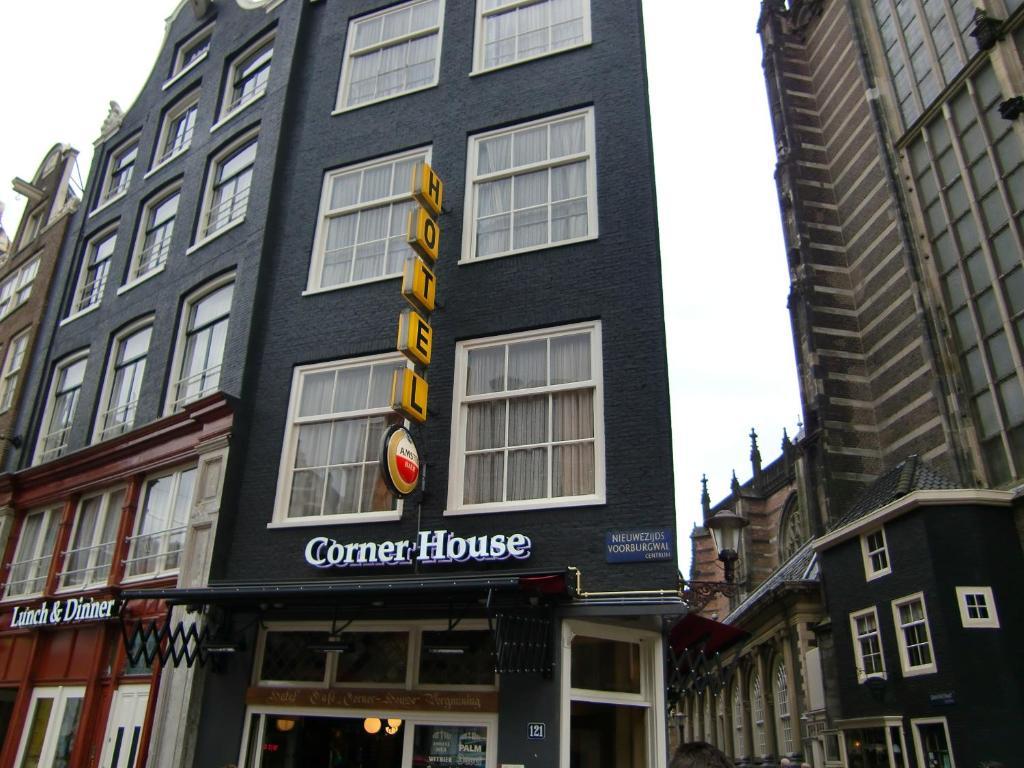 Corner House Hotel Amsterdam
