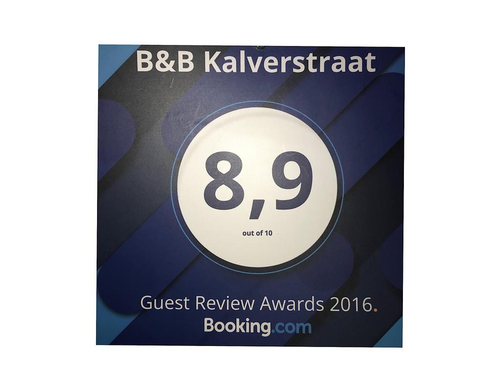 Kalverstraat Bed & Breakfast *
