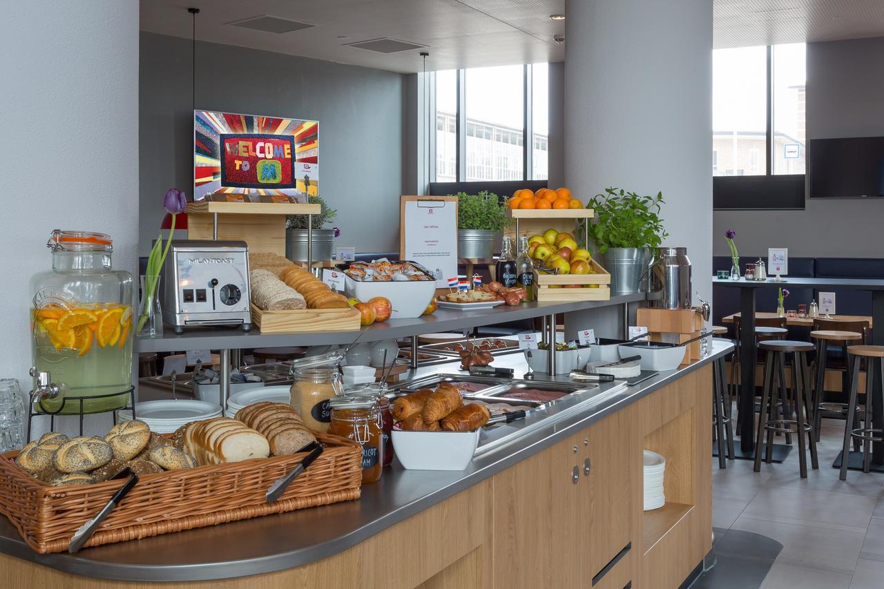 Meininger Amstel Hotel 3*