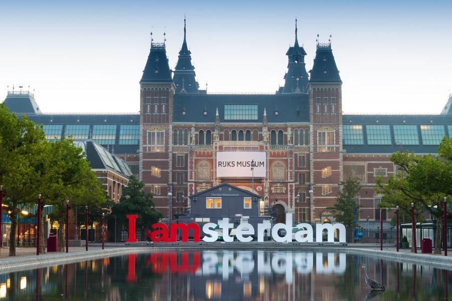 Auberge de jeunesse Annemarie Amsterdam