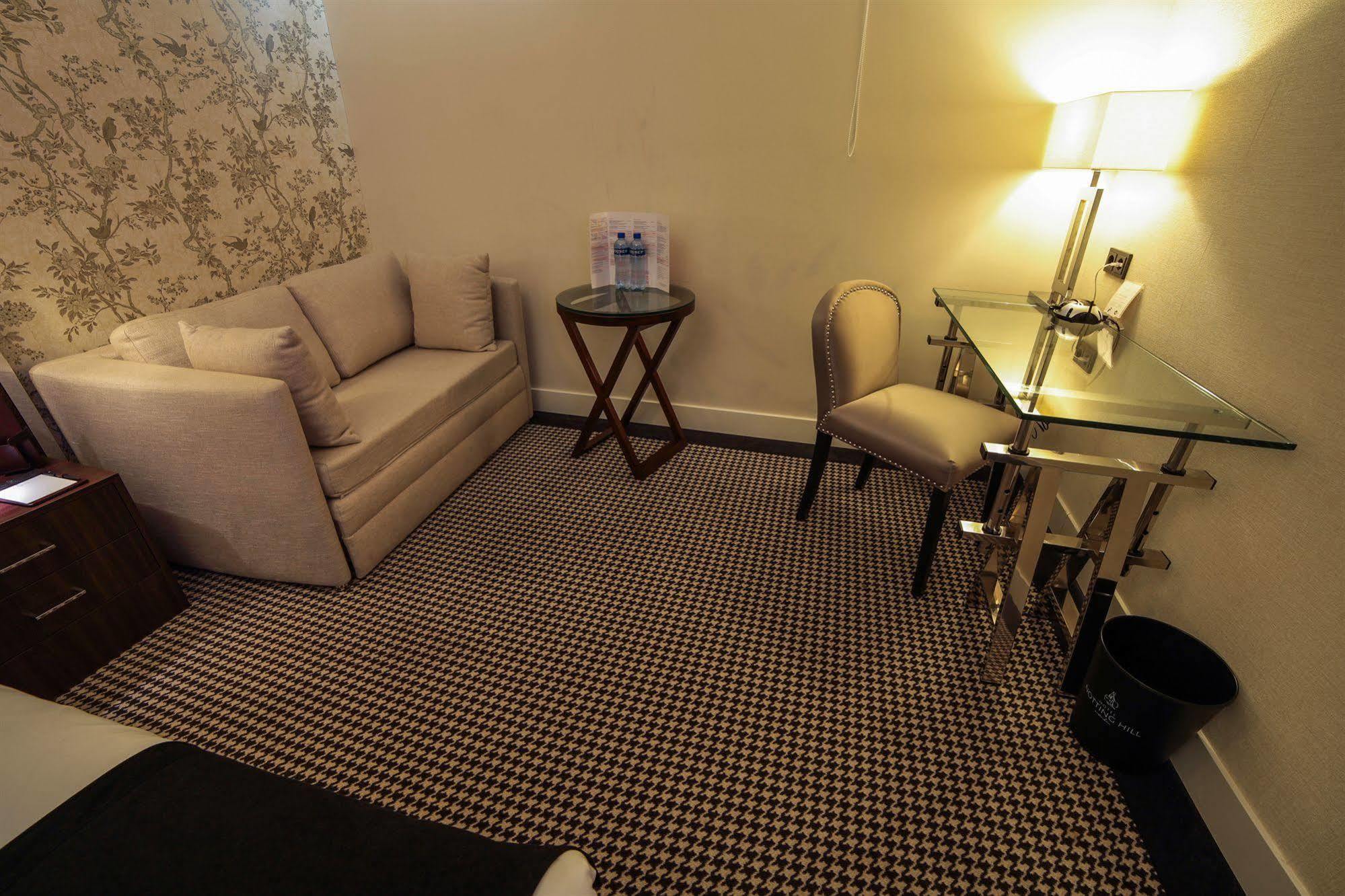 Boutique Notting Hill 4* Amesterdão