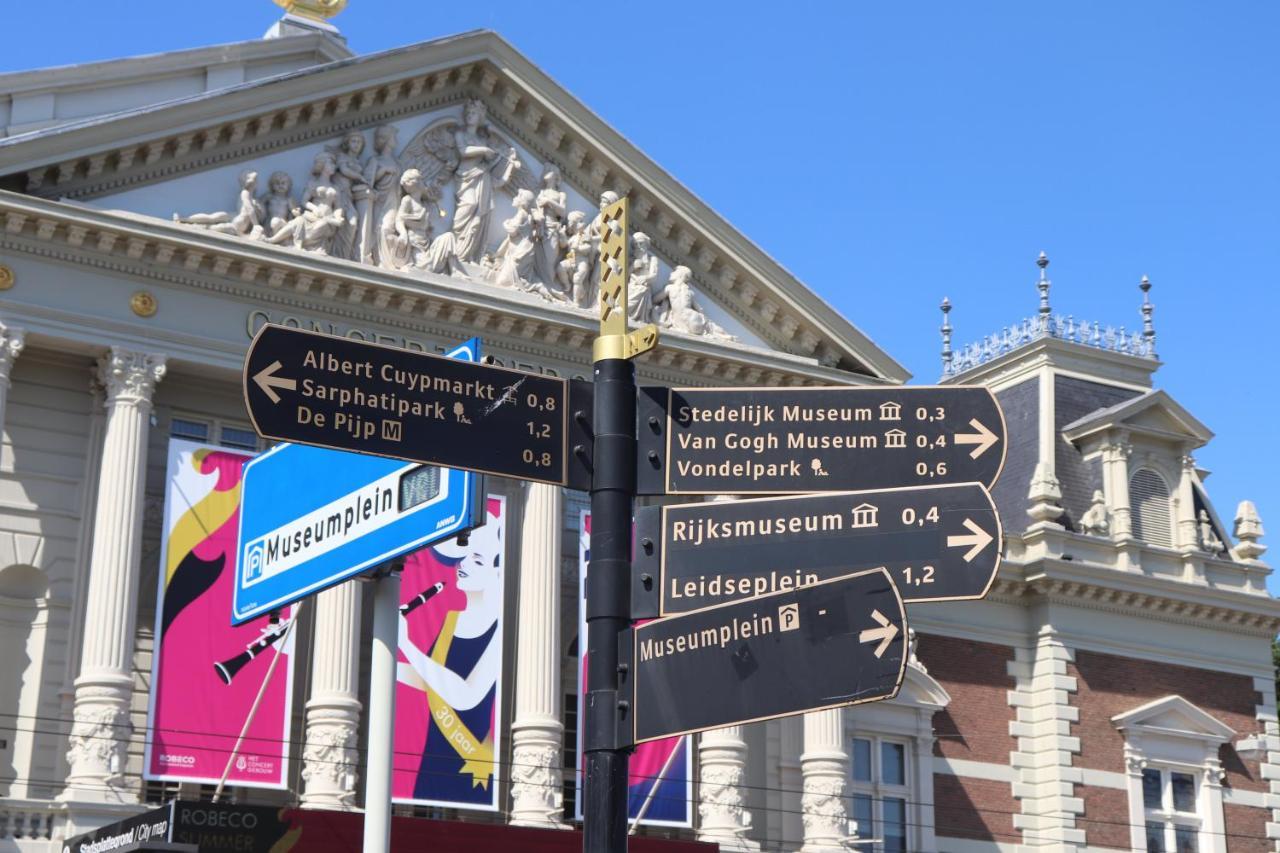 Auberge de jeunesse Annemarie Amsterdam