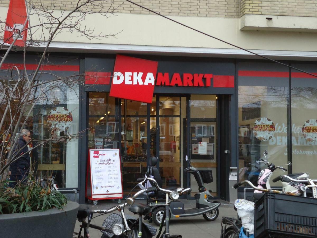 Sloterpark 2* Amsterdam