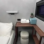 The Hyve Capsule Hostel Amsterdam