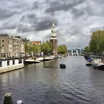 Studio QuaAmsterdam