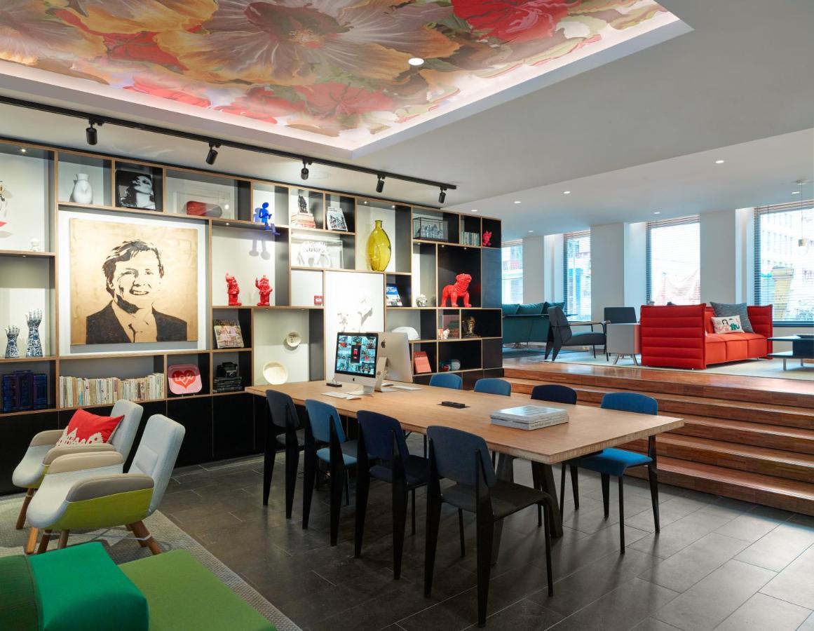 Hotel Citizenm Amstel 4*