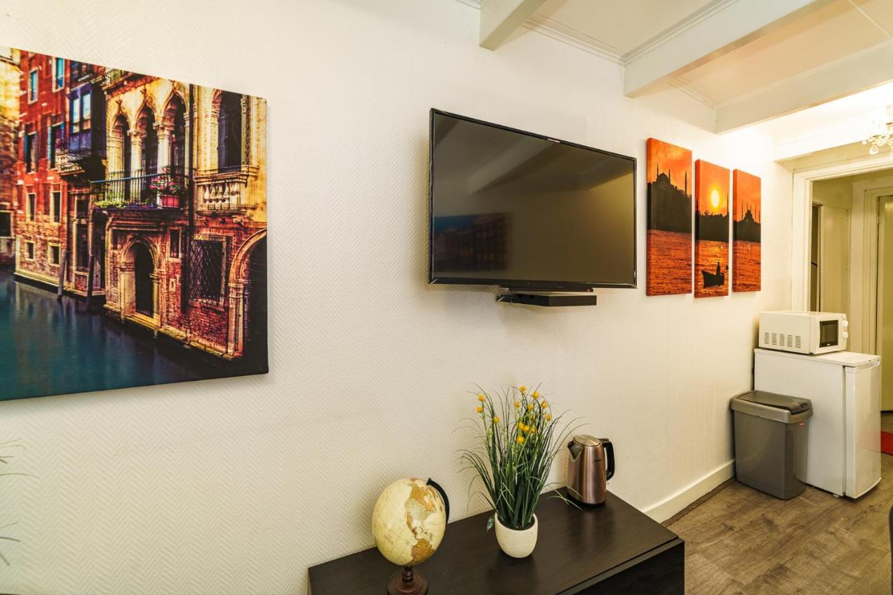 Apartment Heart Station