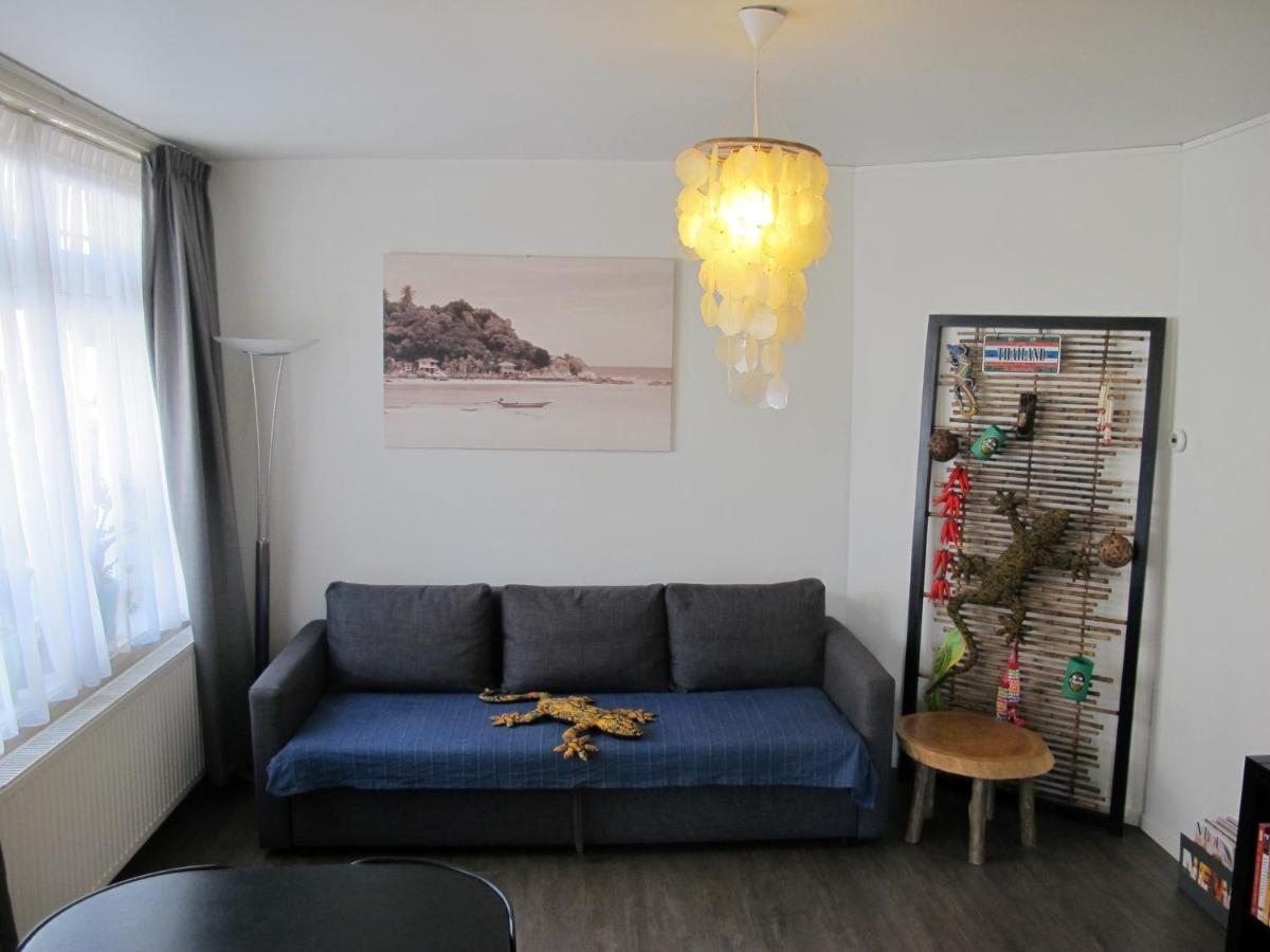 Bos En Lommer - Erasmus Park Area Aparthotel
