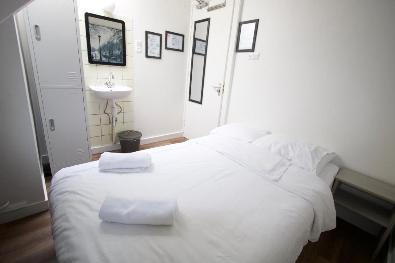 Hotel Hortus 2*