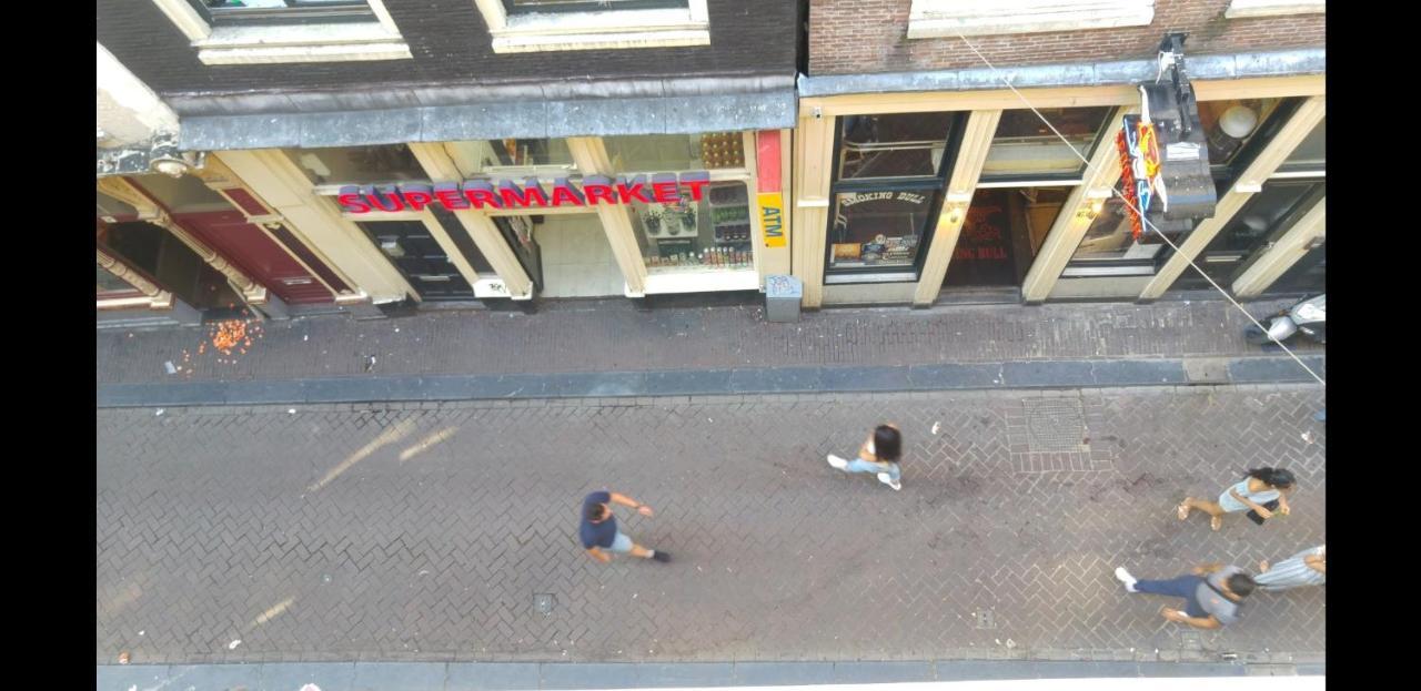 Break Couette-café Amsterdam