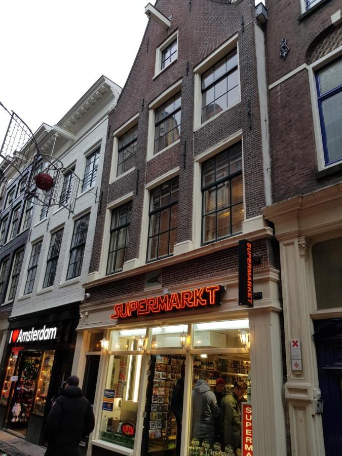 Break Couette-café Amsterdam