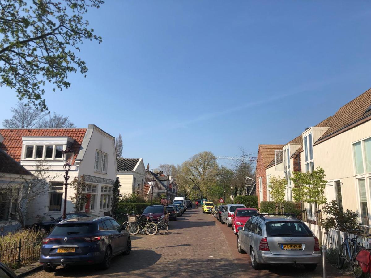 Couette-café Private - Free Parking Amsterdam