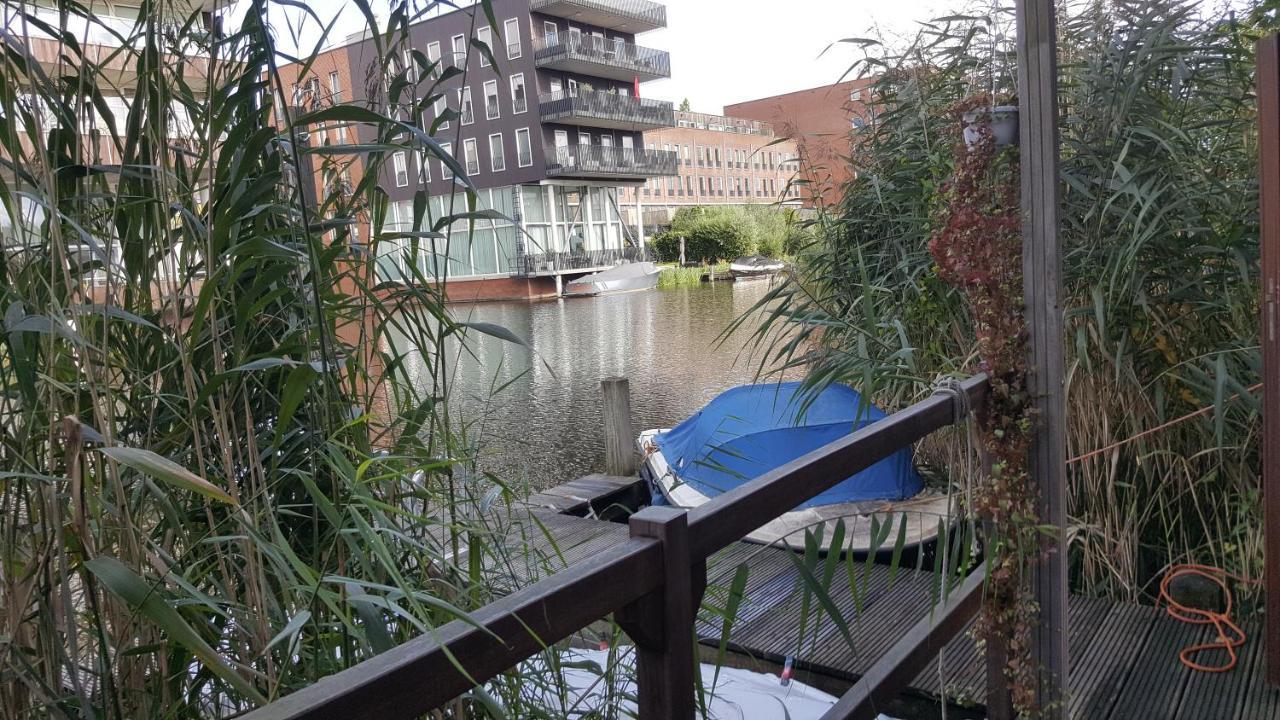 Great Canal - Water View & Free Parking