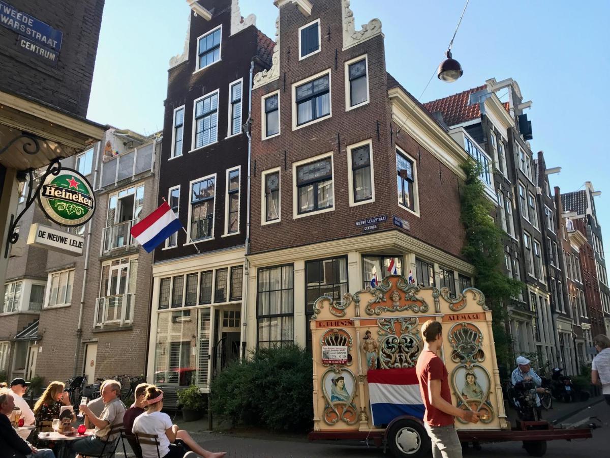 The African Lily Amsterdam