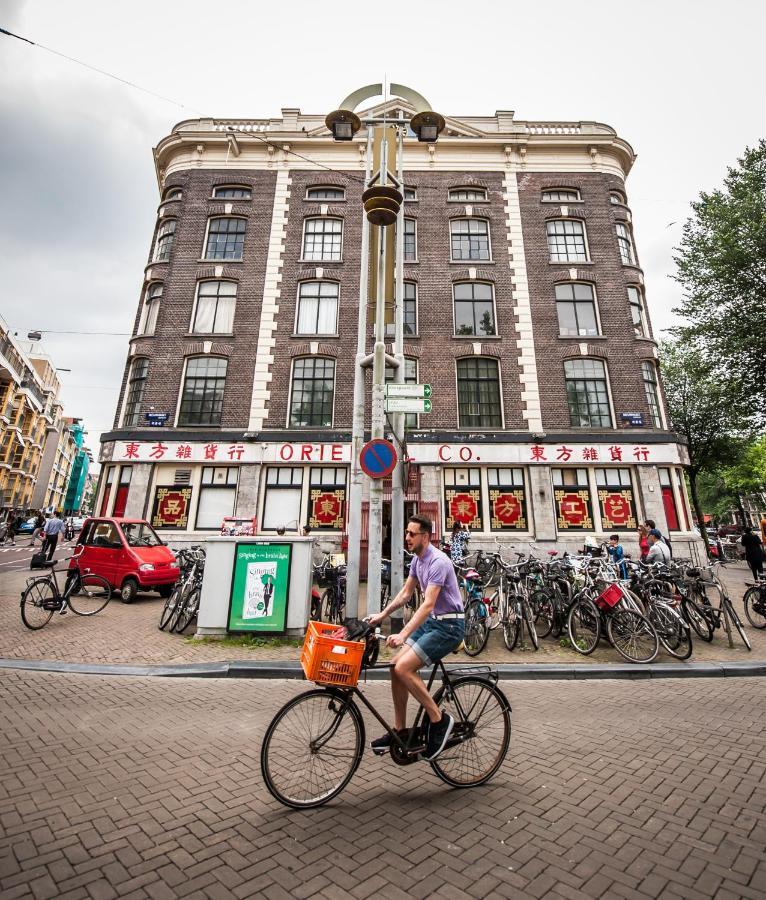 Couette-café Break Amsterdam