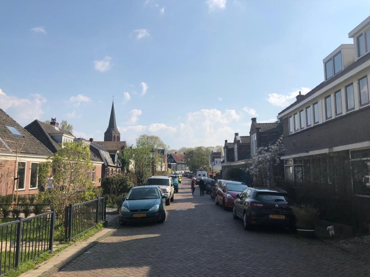 Private - Free Parking 2* Amsterdam