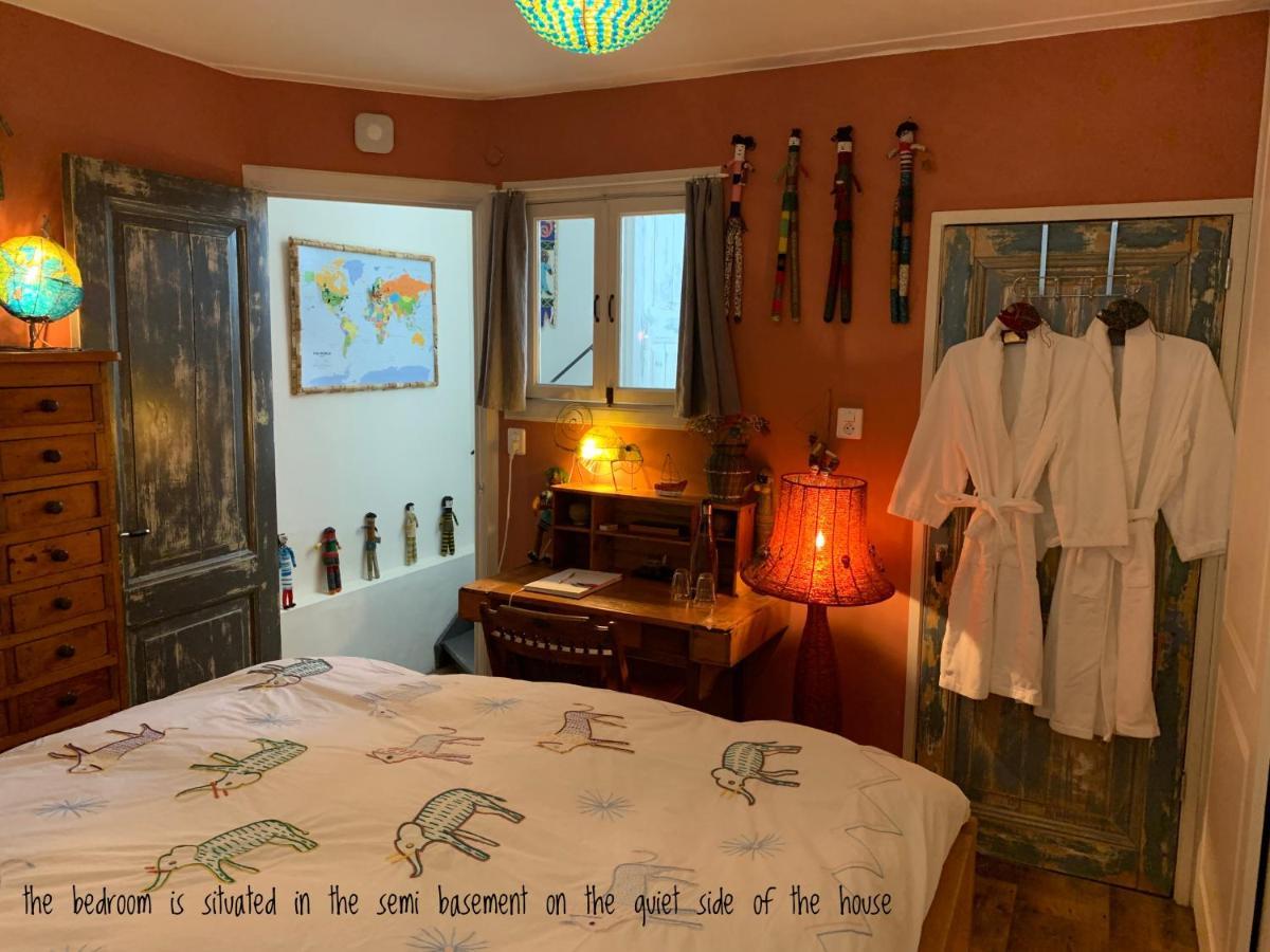 The African Lily 2* Amsterdam