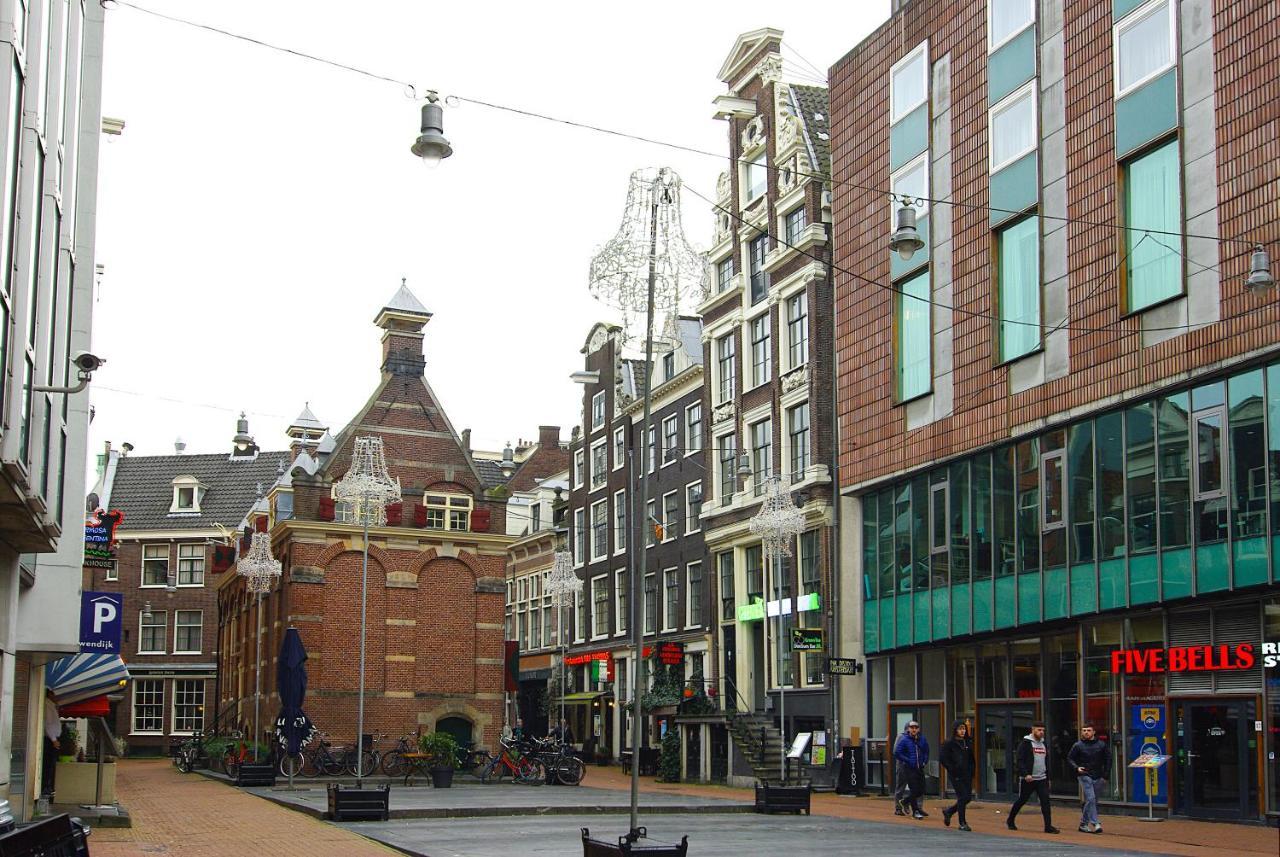 Citysuites Damsquare Area 2* Amsterdam