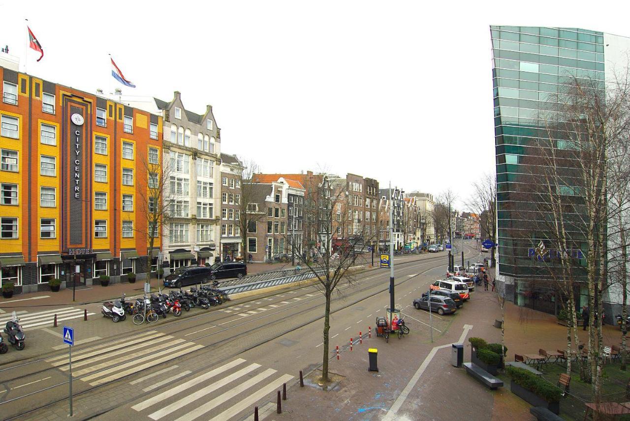 Citysuites Damsquare Area Bed & Breakfast 2*