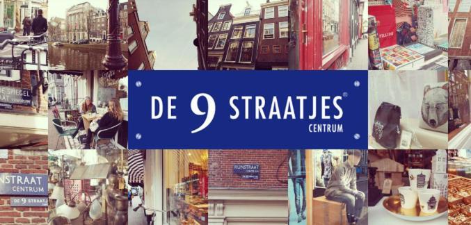Chez Odette - Free Bikes & Private Car Parking Amsterdam