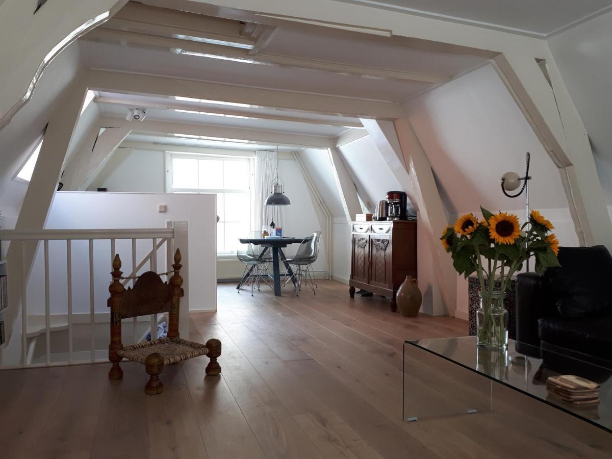 Apartment Captains House