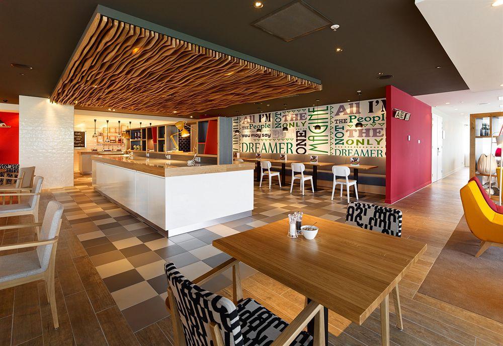 Express Arena Towers By Ihg 3* Amsterdam