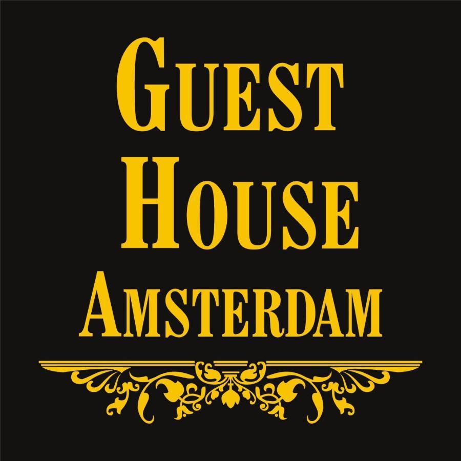 Guest House Amsterdam Albergue *