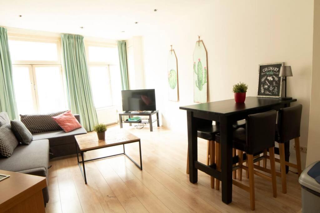 Inner Circle Amsterdam