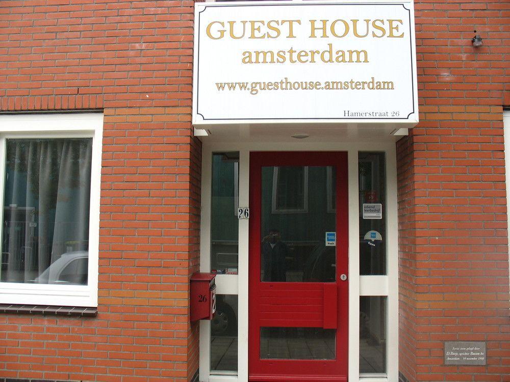 Albergue Guest House Amsterdam *
