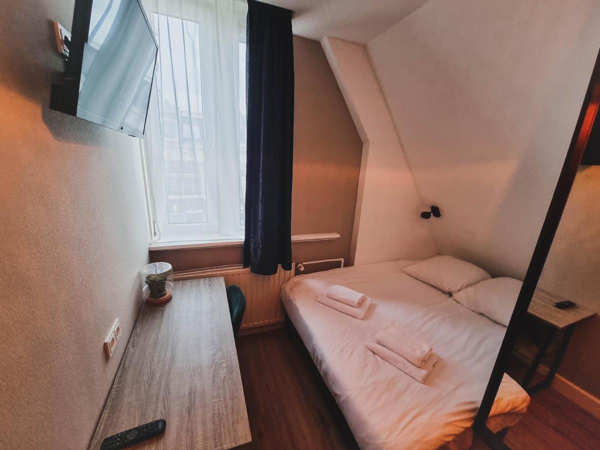 Vondel Garden Centre Hotel Amsterdam
