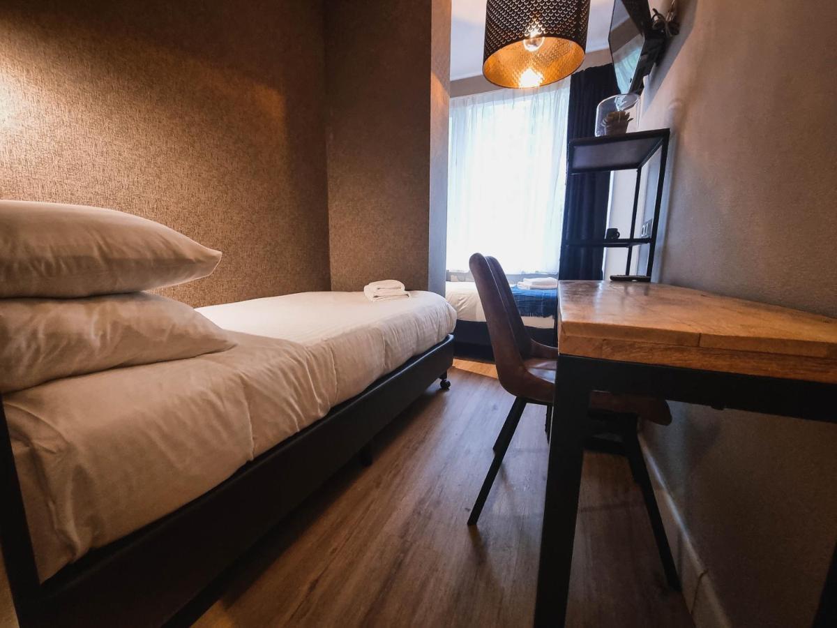 Vondel Garden Centre Hotel 2*