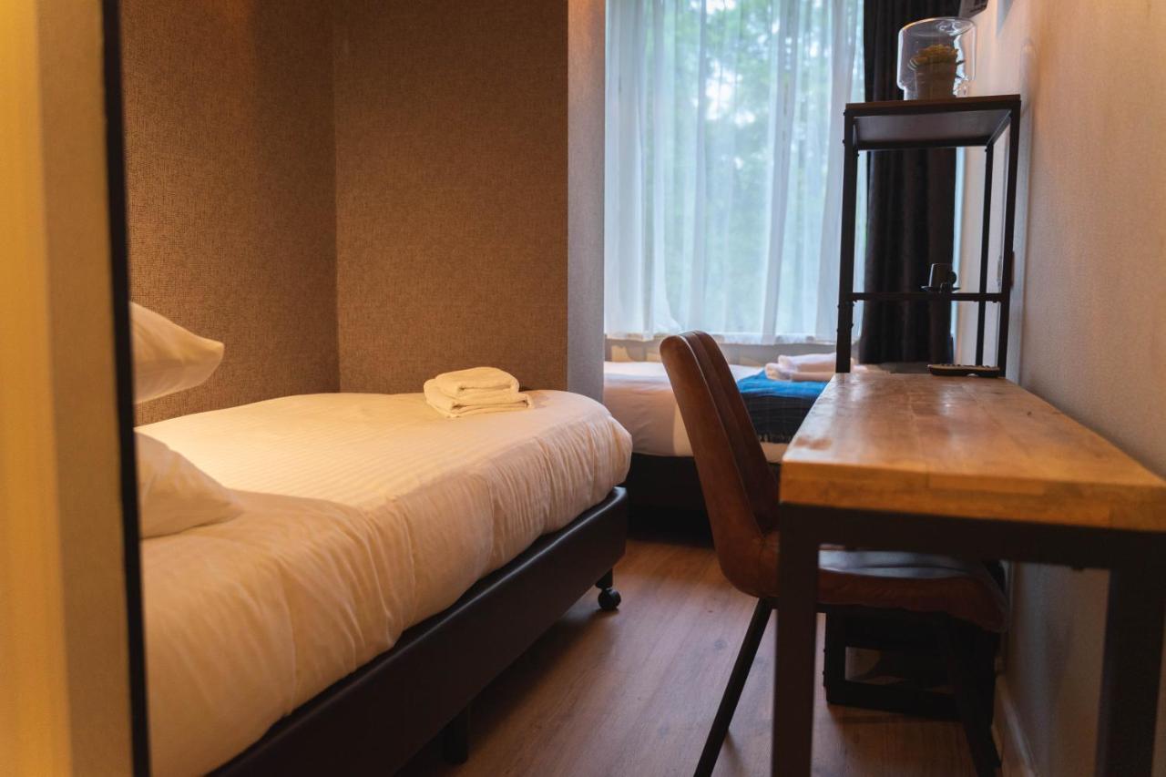 Vondel Garden Centre 2* Amsterdam