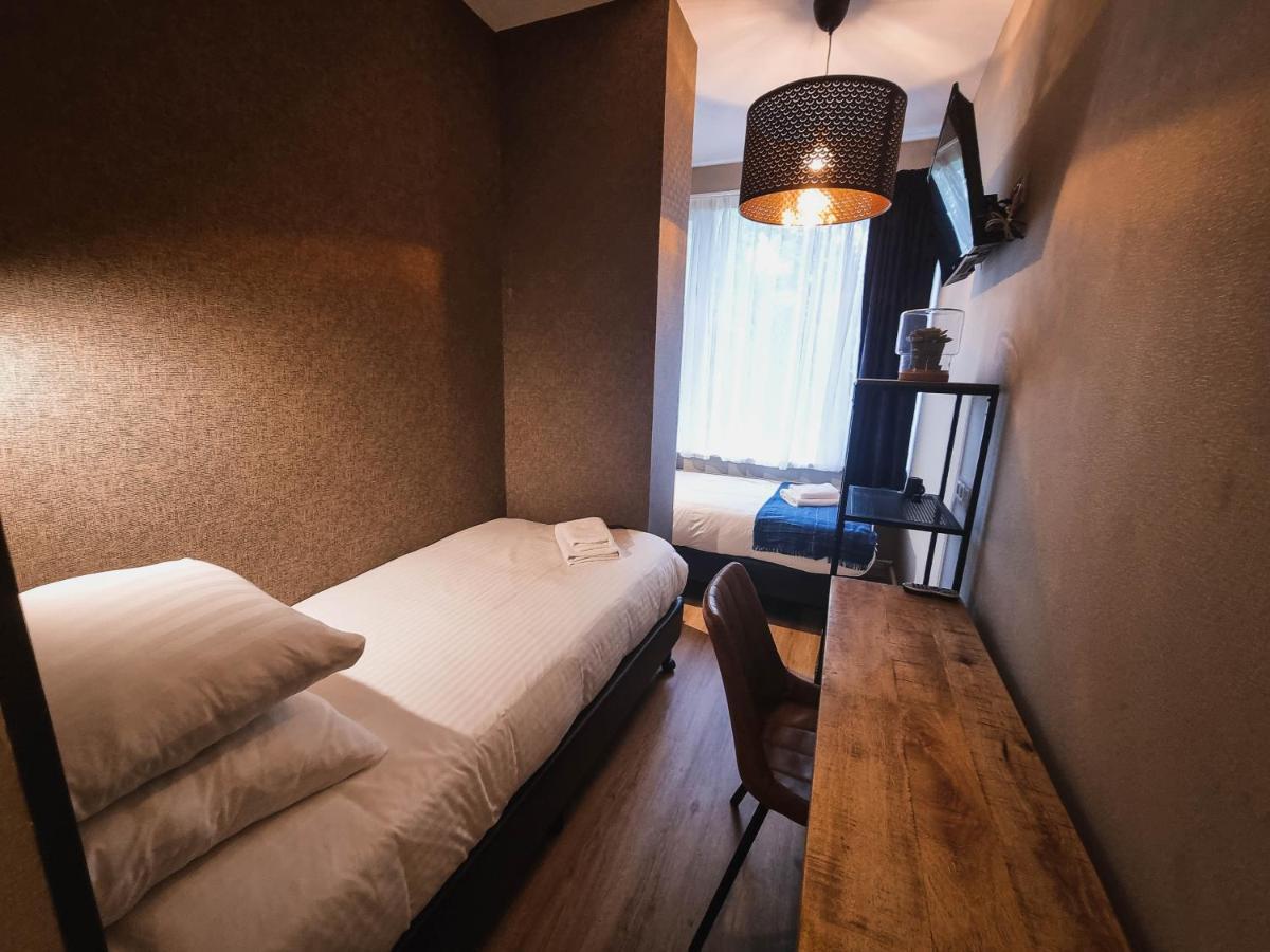 Vondel Garden Centre Hotel Amsterdam