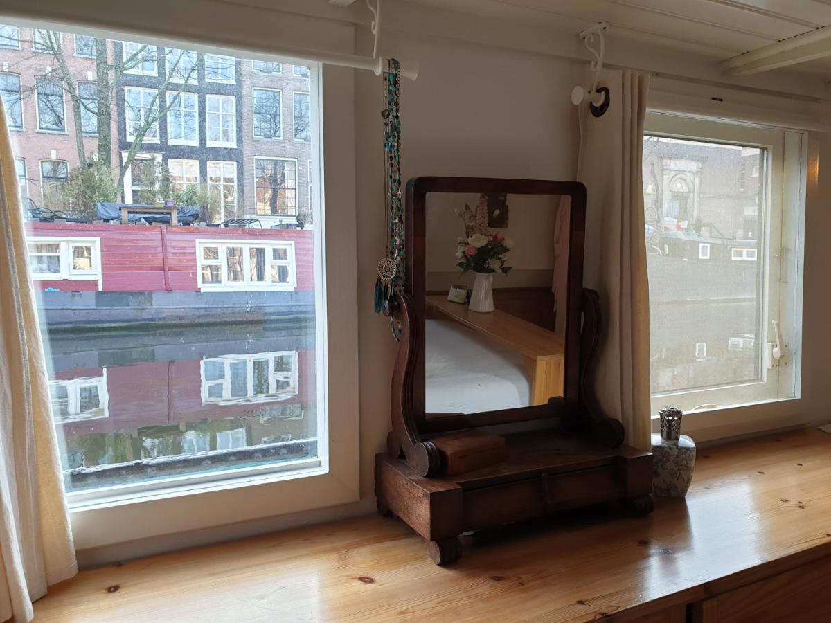 Houseboat Prinsengracht Amsterdam
