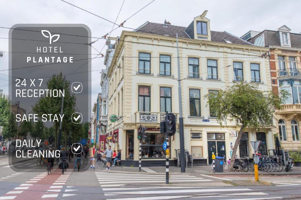 Hotel Plantage - Digital Access Amsterdam