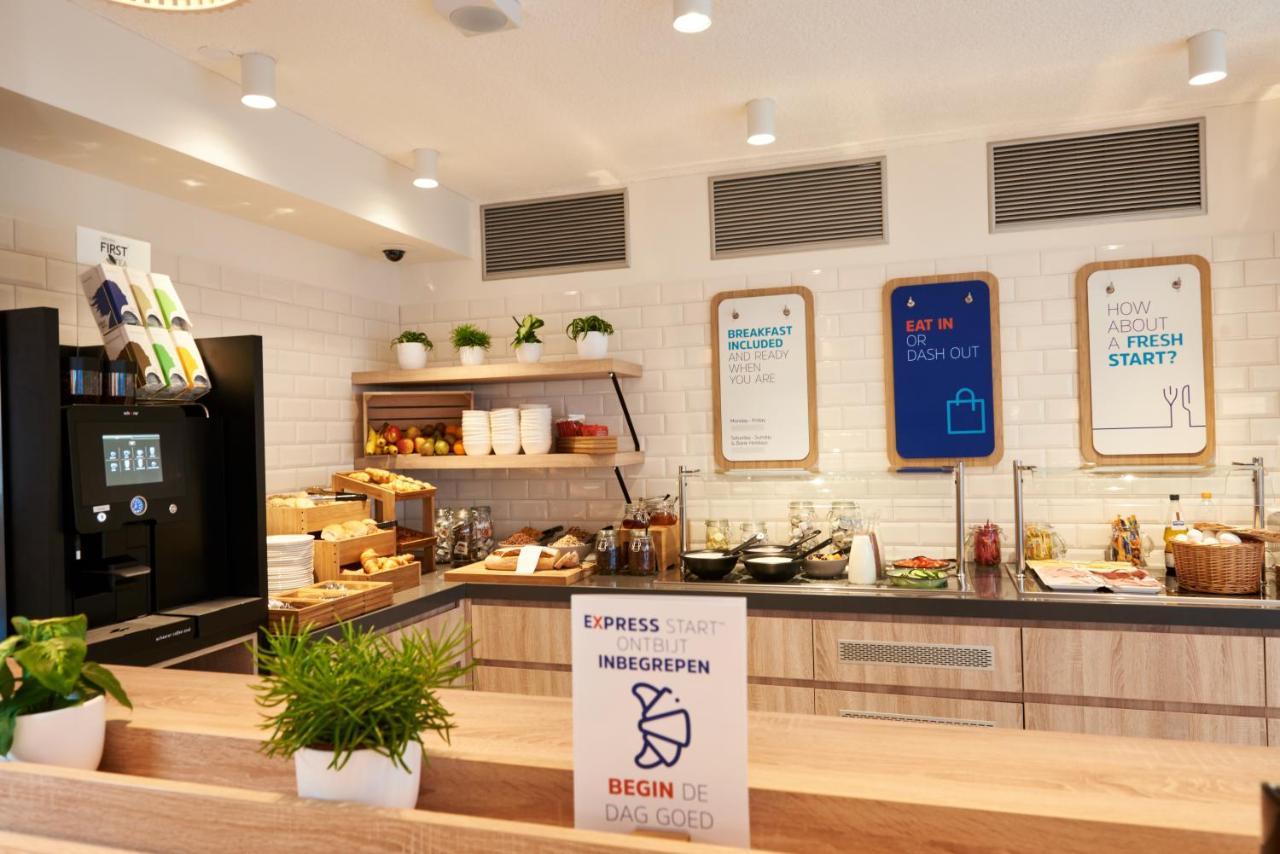 Express - Hall By Ihg Hotel Amsterdam