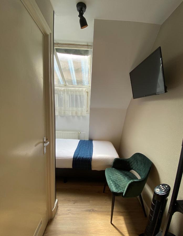 Vondel Garden Centre Hotel